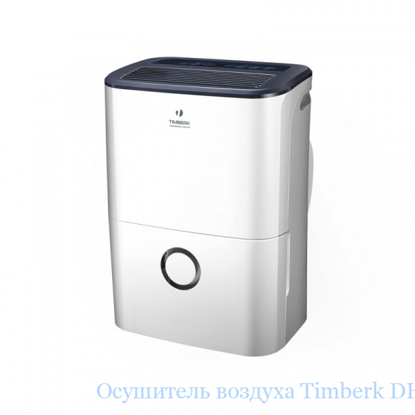 ��������� ������� Timberk DH TIM 20 E7